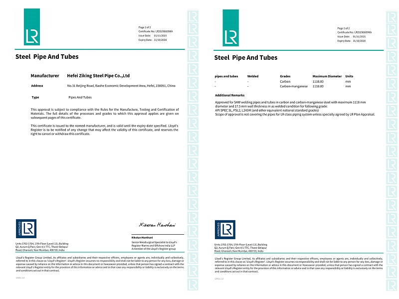 2028.10.31LR2025WA_01 - ���� - ����.jpg