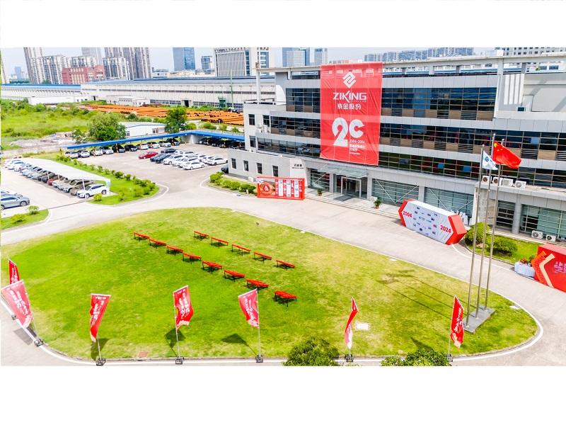 ����������ʮ������������������ɫ���´�δ����PG����-�����ս���ʵ,Ŭ���ɾ�δ��!�ɷ�20��������˶�Բ������