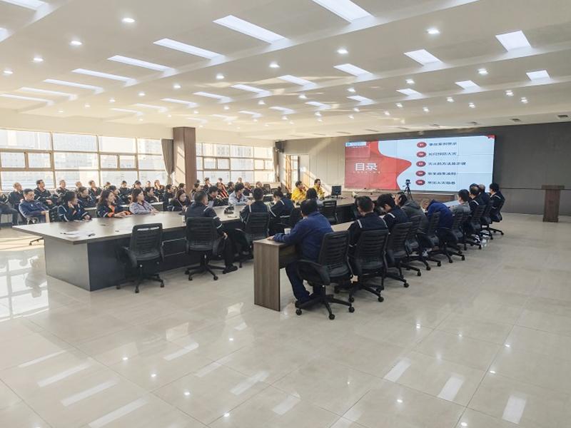 ��˾�������������˶�