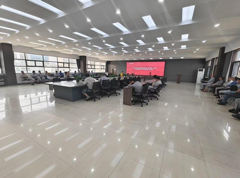 �����徲���أ���������������˾��ʵ��չ�� 24 ���徲��ϵ���˶�